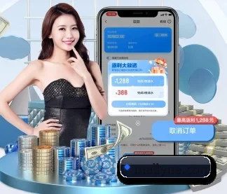 b体育网址 APP