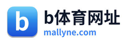 b体育网址 Logo